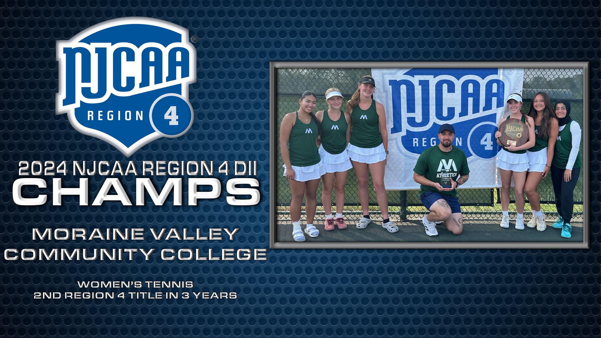 (Image courtesy of Moraine Valley Community College Athletics)